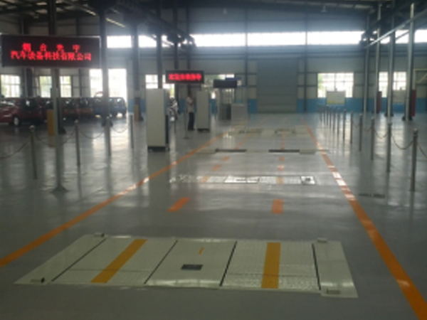 機動車生產(chǎn)廠檢測線